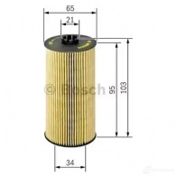 Масляный фильтр BOSCH C5YLX P 7157 f026407157 370655 - Изображение 2