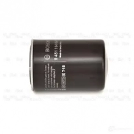 Масляный фильтр BOSCH 0451104067 0CYHXBZ P 4067 329284 - Изображение 3