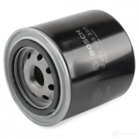 Масляный фильтр BOSCH P 3333 0451103333 7AKNU 329231 - Изображение 5