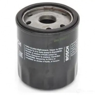 Масляный фильтр BOSCH f026407213 TBOWFU 1193530071 P 7213 - Изображение 6