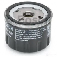 Масляный фильтр BOSCH YMUVPG P 7055 f026407055 370565 - Изображение 3