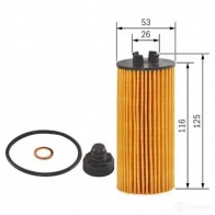 Масляный фильтр BOSCH 370681 QHQNCQ3 P 7204 f026407204 - Изображение 8