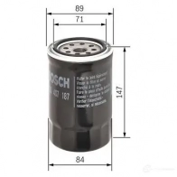 Масляный фильтр BOSCH P 7187 RBQ998K f026407187 370673 - Изображение 2