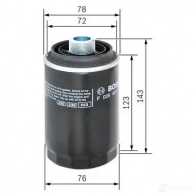 Масляный фильтр BOSCH P 7179 370669 f026407179 EU890O - Изображение 2