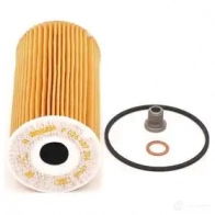 Масляный фильтр BOSCH P 7206 YWUCJT3 f026407206 370683 - Изображение 9