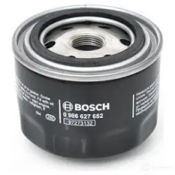 Масляный фильтр BOSCH 4047025248426 1423143537 AJB 62 0986627652 - Изображение 3