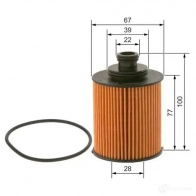 Масляный фильтр BOSCH 1437240917 51C KD8 09864b7005 - Изображение 3