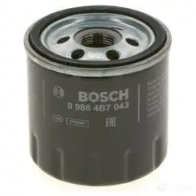 Масляный фильтр BOSCH S QDA8W 09864b7043 1437240967 - Изображение 5