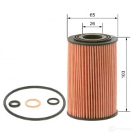 Масляный фильтр BOSCH 1PPA M 09864b7029 1437240933 - Изображение 6