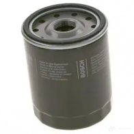 Масляный фильтр BOSCH f026407263 1437240861 S 2YXX - Изображение 4