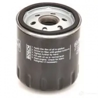 Масляный фильтр BOSCH P 7202 f026407202 1193530062 X53CGQ - Изображение 2