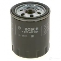 Масляный фильтр BOSCH f026407268 G T3A0NE 1437240844 - Изображение 2