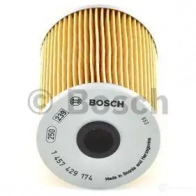 Масляный фильтр BOSCH P 9174 19UEGM2 1457429174 348747 - Изображение 4