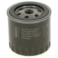 Масляный фильтр BOSCH P 7250 MRXUWR f026407250 1424520967 - Изображение 3