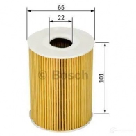 Масляный фильтр BOSCH 370546 f026407023 02QVRXF P 7023 - Изображение 6