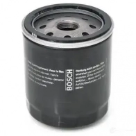 Масляный фильтр BOSCH P 7225 f026407225 1424520961 DRS8W - Изображение 2