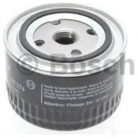 Масляный фильтр BOSCH P 3274 329205 0451103274 VRY3I - Изображение 3