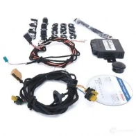 Пактроник BOSCH URF7 3-KANAL HECK 314673 0263009564 4ERQEZ - Изображение 1