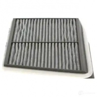 Салонный фильтр BOSCH 351271 1987432525 R 2525 HLN0RU - Изображение 4