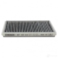 Салонный фильтр BOSCH 351361 1987435516 R 5516 A4EMDE - Изображение 4