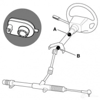 Задний фонарь BOSCH 0319345003 Peugeot 107 JVE EM 4047024053212