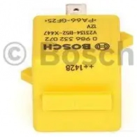 Реле BOSCH DUD031 V231 34-B52-X447 334851 0986332072 - Изображение 6