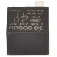 Реле BOSCH 344329 0986ah0307 D337M MR03 07 - Изображение 4