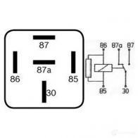 Реле BOSCH 3165142737720 0332209167 2HYAK 4 324115