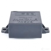 Реле стеклоочистителя, дворников BOSCH DP NPI 1423078033 0335320019 3165142988931 - Изображение 2