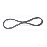 Ремень ГРМ BOSCH 357966 281 SHP+ 300H, 94621 1987949199 9 199 - Изображение 4