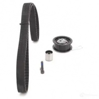 Комплект ремня ГРМ BOSCH 8043 8 043 357004 1987948043 - Изображение 5