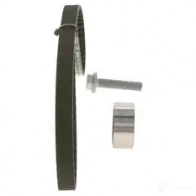 Ремкомплект ГРМ BOSCH 4047026238969 1424552515 6JW XNEE 1987946344 - Изображение 2