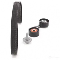Ремкомплект ГРМ BOSCH 356303 44GX0 1987946558 SPANNROLLEN-S ET - Изображение 2