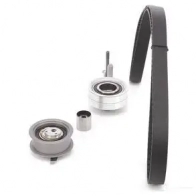 Комплект ремня ГРМ BOSCH 1987948069 SPANNROLLEN-SET 8 069 357030 - Изображение 2
