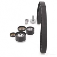 Комплект ремня ГРМ BOSCH SPAN NROLLEN-SET 356305 4JNSZ 1987946560 - Изображение 4