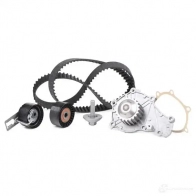 Ремкомплект ГРМ BOSCH WASSERPUMPEN- SET 1987946947 NM37S 356375 - Изображение 3