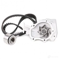 Комплект ремня грм с водяным насосом BOSCH QRVAMD 357366 1987948522 WASSERPUMPEN-S ET - Изображение 4