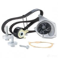 Ремкомплект ГРМ BOSCH 1987946941 WASSERPU MPEN-SET 356369 215484O - Изображение 4