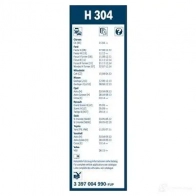 Щетка стеклоочистителя BOSCH H304 H 304 3397004990 360477 - Изображение 7