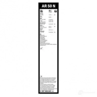 Щетка стеклоочистителя BOSCH 3397008841 AR 50 N KYR08TI 360710 - Изображение 9