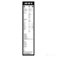 Щетка стеклоочистителя BOSCH AR 65 N 3397008844 360713 7KJGKU - Изображение 10