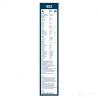 Щетка стеклоочистителя BOSCH 65 3 6D478O 3397118324 361119 - Изображение 5