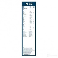 Щетка стеклоочистителя BOSCH N 82 360797 3M2SR 3397011425