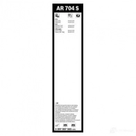 Щетка стеклоочистителя BOSCH G49M6J 3397007565 AR 704 S 360612 - Изображение 6