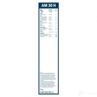 Щетка стеклоочистителя BOSCH 3397016513 JWA VP 1437315423 - Изображение 5
