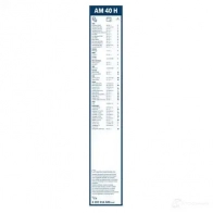 Щетка стеклоочистителя BOSCH GGH AQF0 3397016509 1437315418 - Изображение 3