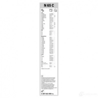 Щетка стеклоочистителя BOSCH 3397015409 N 65 C SC8RG 1425134649 - Изображение 4