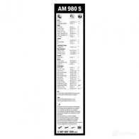 Щетка стеклоочистителя BOSCH 3397007559 AM 980 S O2K0P71 1193517510 - Изображение 2