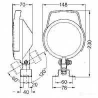 Рабочее освещение BOSCH 3165141857832 321607 2F E0U 0306480001 - Изображение 2