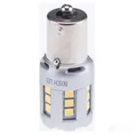 Лампа BA15S 1 Вт 12 В 4000K BOSCH 9L7 QAA 1437245360 1987301518 - Изображение 5